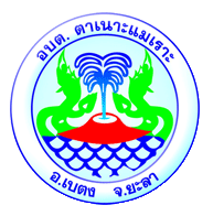 ไม่พบรูป